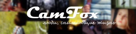 Avis Camfox.com